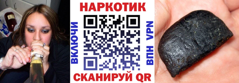 Купить закладку Свирск АМФЕТАМИН  МДМА  МЕФ  КОКАИН  APVP 