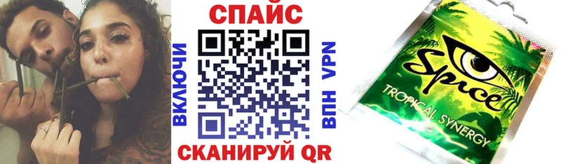 где найти наркотики  Свирск  Бутират вода 
