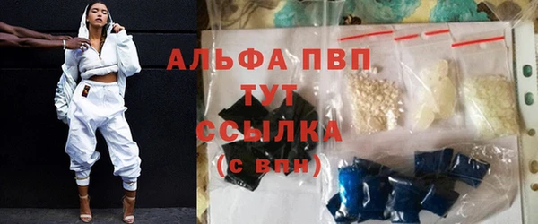 ешки Баксан