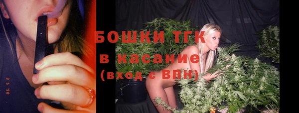 ешки Баксан