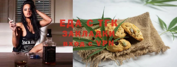 ешки Баксан