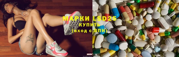 2c-b Балабаново
