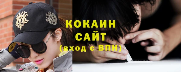 ешки Баксан