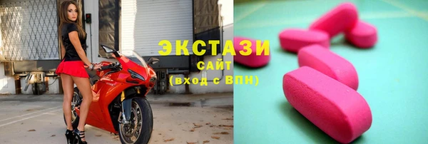 ешки Баксан