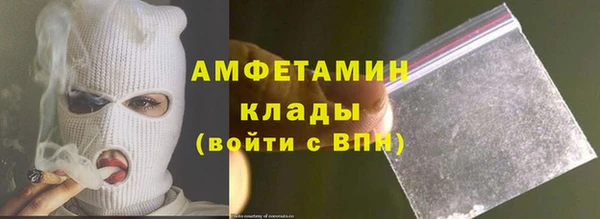 СК Балахна