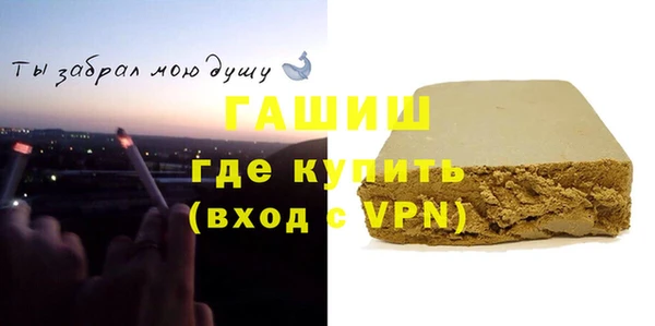 СК Балахна