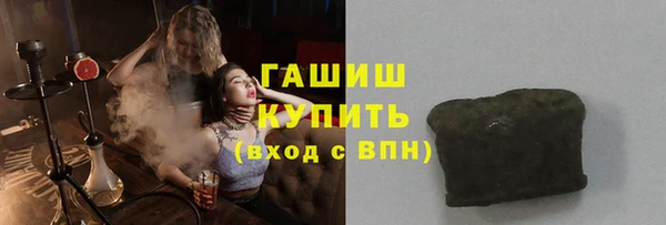 ешки Баксан