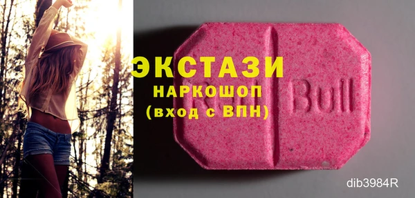 ешки Баксан