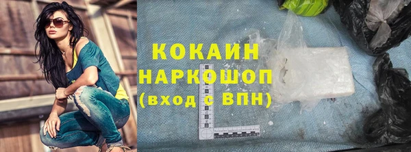 ешки Баксан