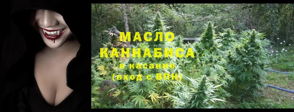 СК Балахна