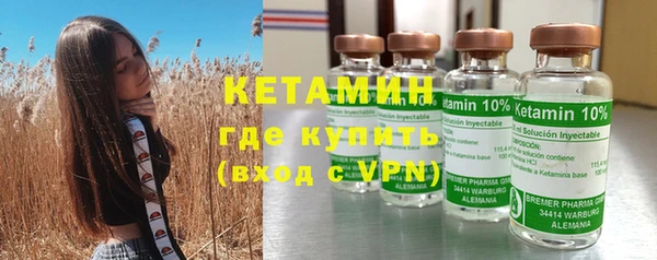 кокаин VHQ Майский