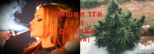 ешки Баксан