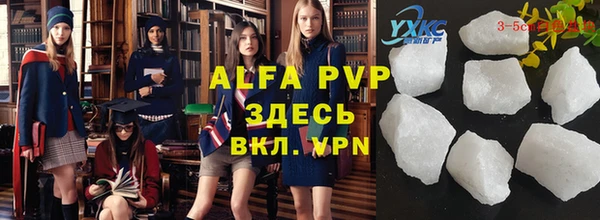 ешки Баксан