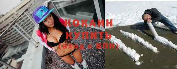 ешки Баксан