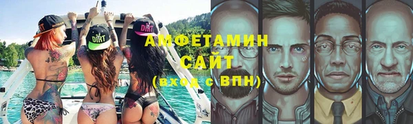 круглые Магадан