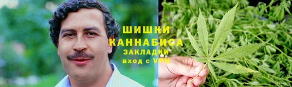 СК Балахна